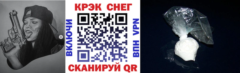 где продают   Киренск  КОКАИН Перу 