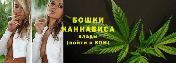 марки lsd Бугульма