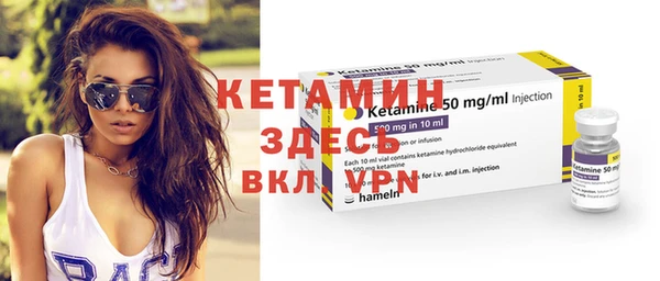 кокаин премиум Приозерск