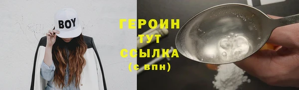марки lsd Бугульма