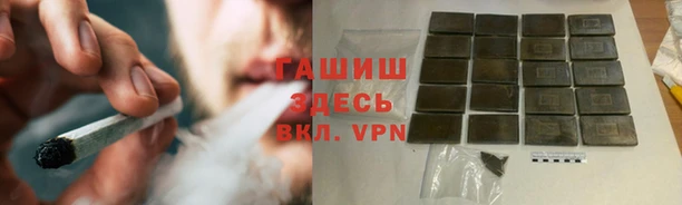 марки lsd Бугульма