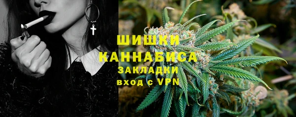 марки lsd Бугульма