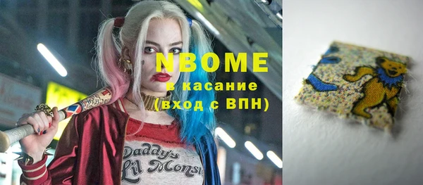 apvp Покров