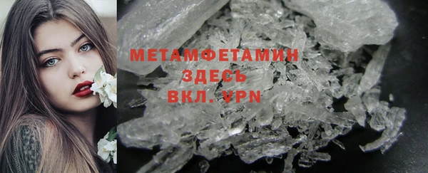 марки lsd Бугульма