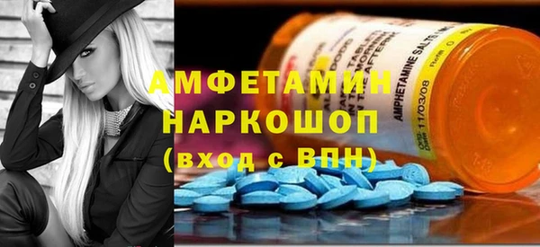 марки lsd Бугульма