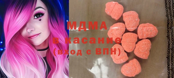 альфа пвп Бородино