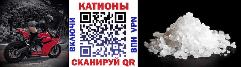 OMG зеркало Киренск Меф VHQ
