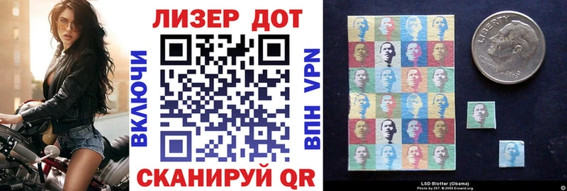 ссылка на мегу как войти  Киренск  Марки NBOMe 1,5мг 