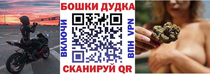 Каннабис AK-47  Киренск 